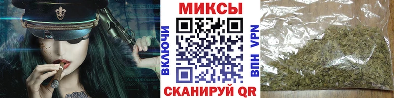 БУТИРАТ вода  кракен как зайти  Котельники 