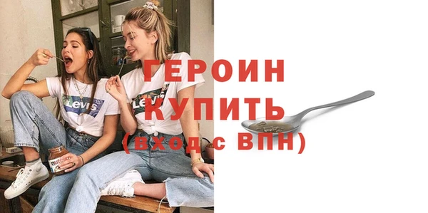 дмт Елабуга