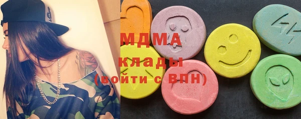 кокаин VHQ Елизово