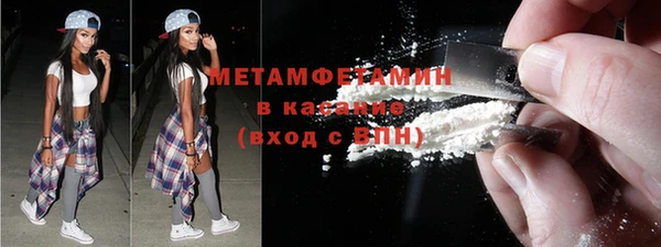 jwh Ельня