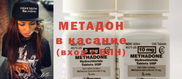 шишки Ачинск