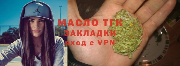 jwh Ельня