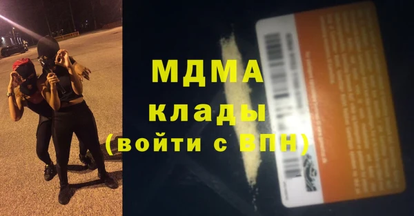 jwh Ельня