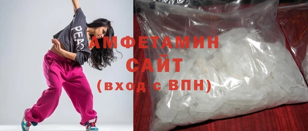 дмт Елабуга