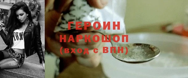 jwh Ельня