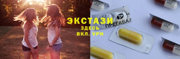 jwh Ельня