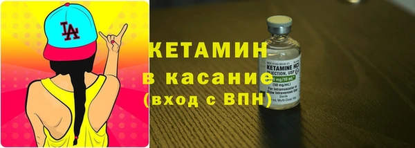 jwh Ельня