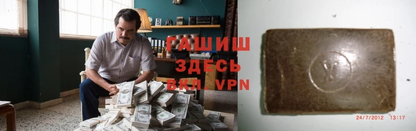 дмт Елабуга