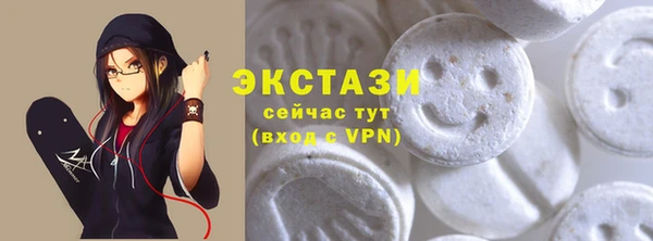 jwh Ельня