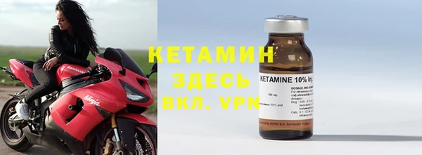 дмт Елабуга