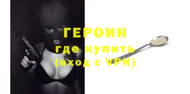 jwh Ельня