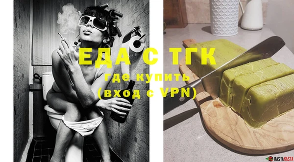 дмт Елабуга