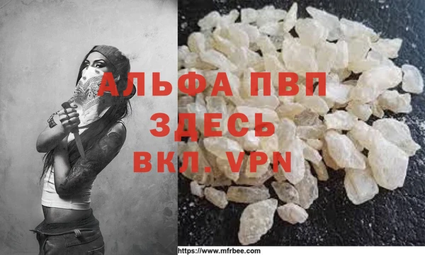 jwh Ельня