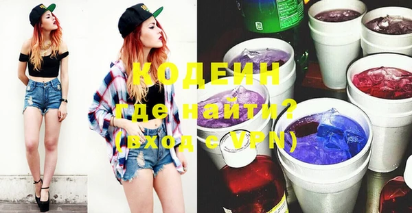 jwh Ельня