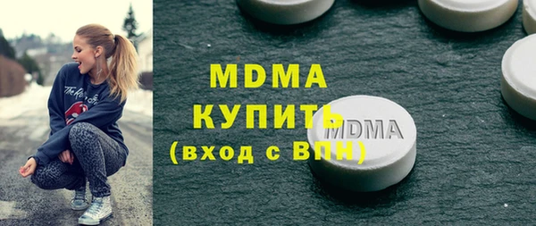 jwh Ельня