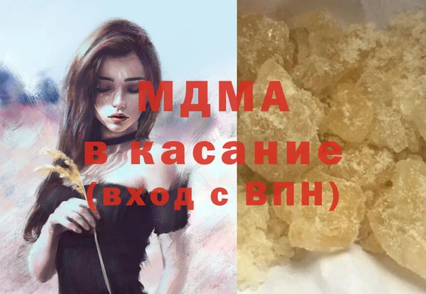 дмт Елабуга