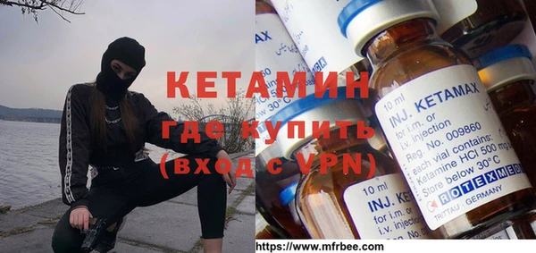 jwh Ельня