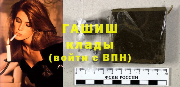 дмт Елабуга