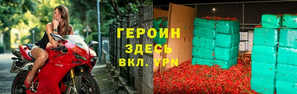 jwh Ельня