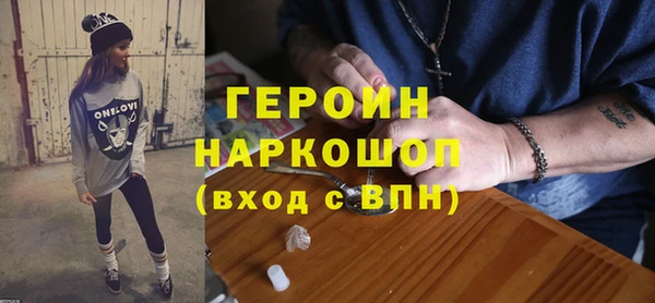 дмт Елабуга