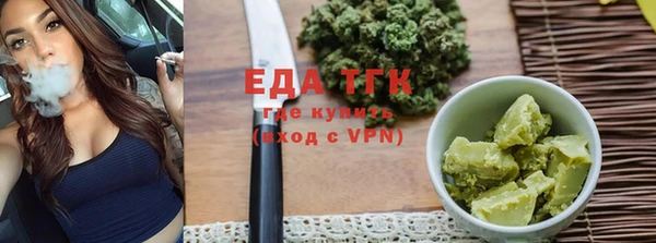 jwh Ельня