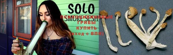 кокаин VHQ Елизово